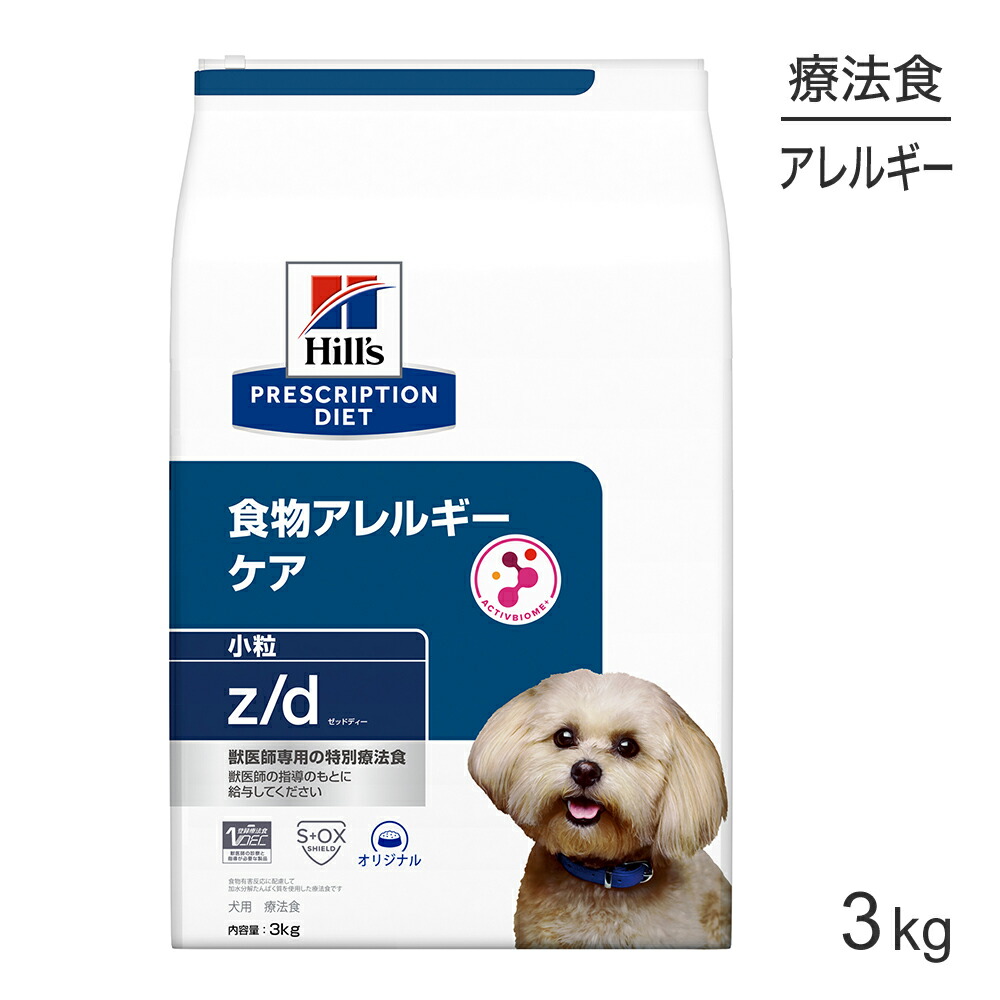 ねこお父ちゃんのデンタルケアに！グリニーズでおいしく世話をする