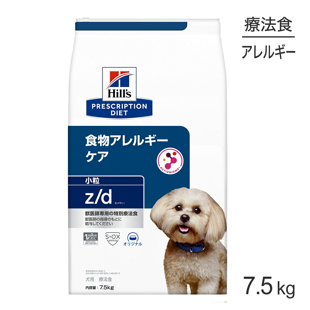 ねこお父ちゃんのデンタルケアに！グリニーズでおいしく世話をする
