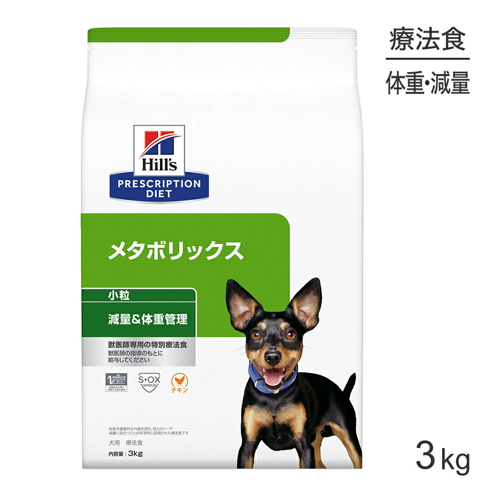 ねこお父ちゃんのデンタルケアに！グリニーズでおいしく世話をする