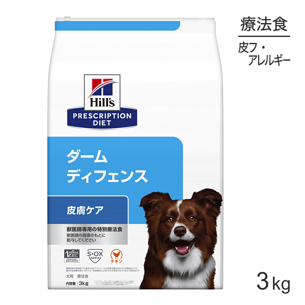 ねこお父ちゃんのデンタルケアに！グリニーズでおいしく世話をする