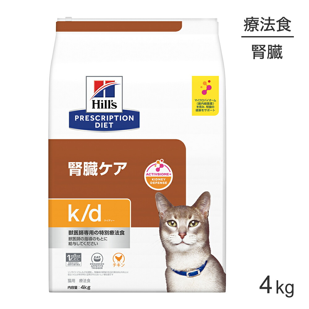 ねこお父ちゃんのデンタルケアに！グリニーズでおいしく世話をする