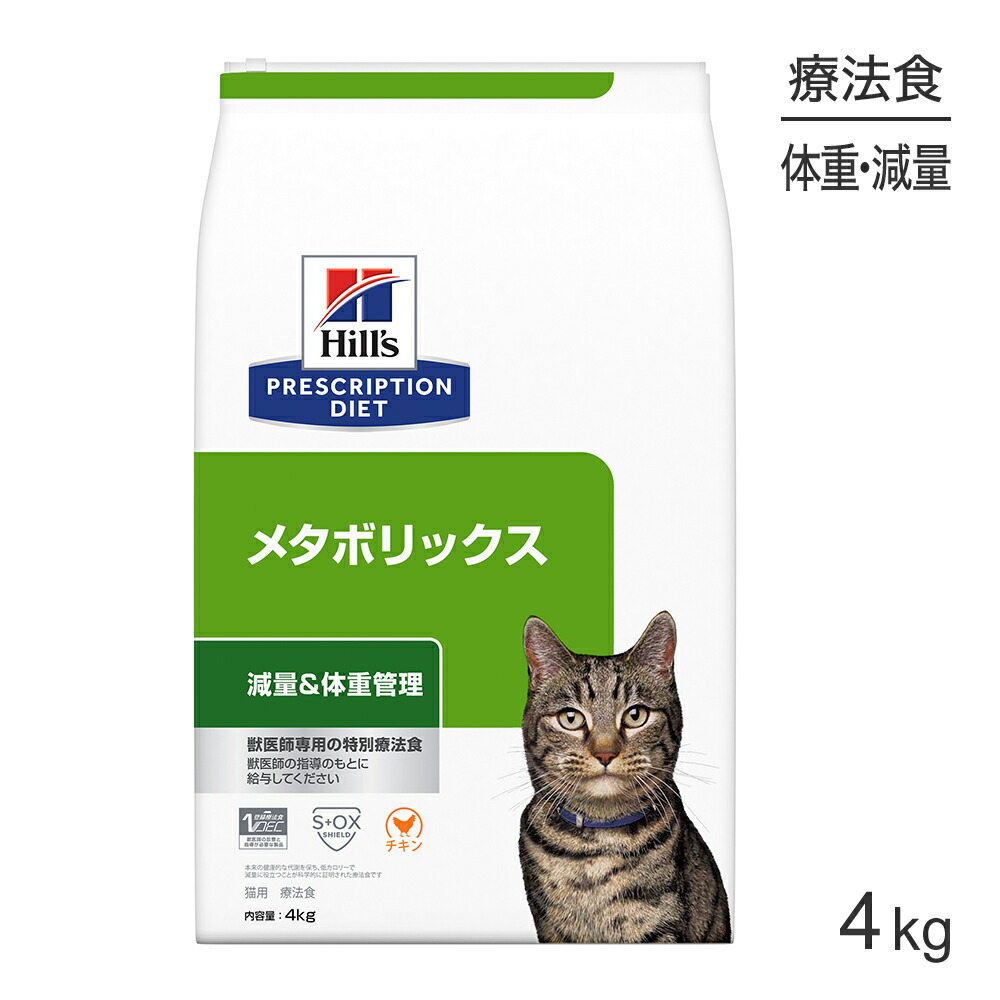 ねこお父ちゃんのデンタルケアに！グリニーズでおいしく世話をする