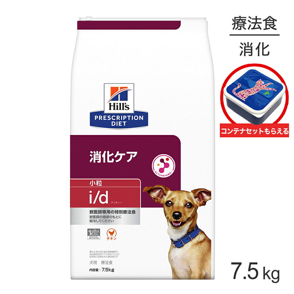 ねこお父ちゃんのデンタルケアに！グリニーズでおいしく世話をする