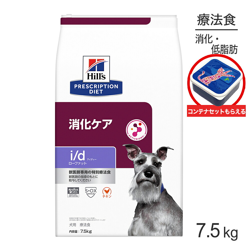 ねこお父ちゃんのデンタルケアに！グリニーズでおいしく世話をする