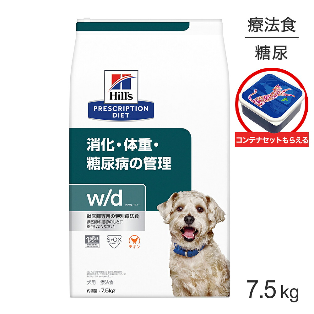 ねこお父ちゃんのデンタルケアに！グリニーズでおいしく世話をする