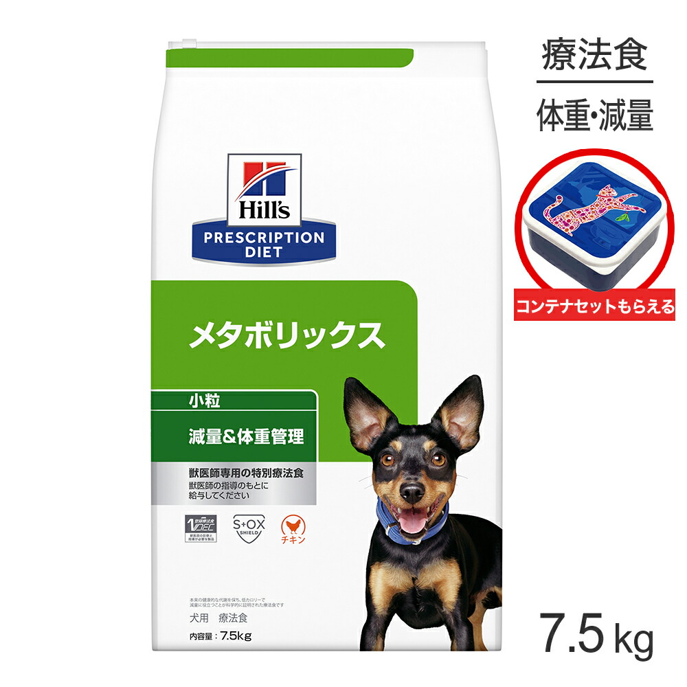 ねこお父ちゃんのデンタルケアに！グリニーズでおいしく世話をする