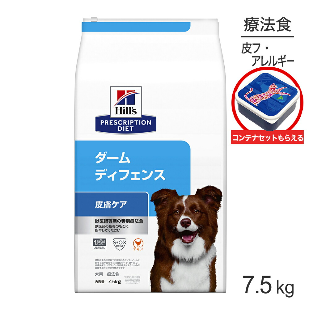 ねこお父ちゃんのデンタルケアに！グリニーズでおいしく世話をする