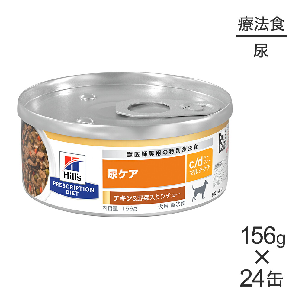 ねこお父ちゃんのデンタルケアに！グリニーズでおいしく世話をする