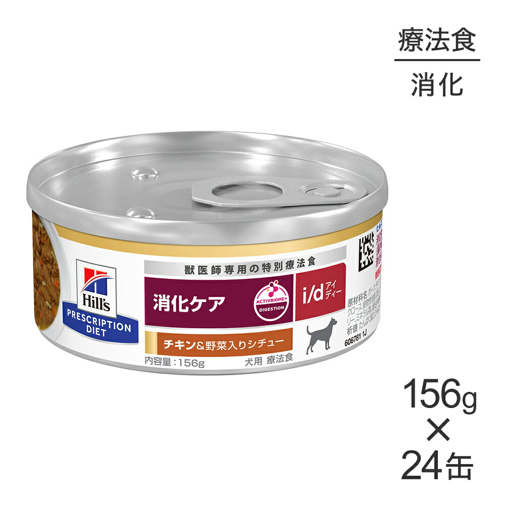ねこお父ちゃんのデンタルケアに！グリニーズでおいしく世話をする