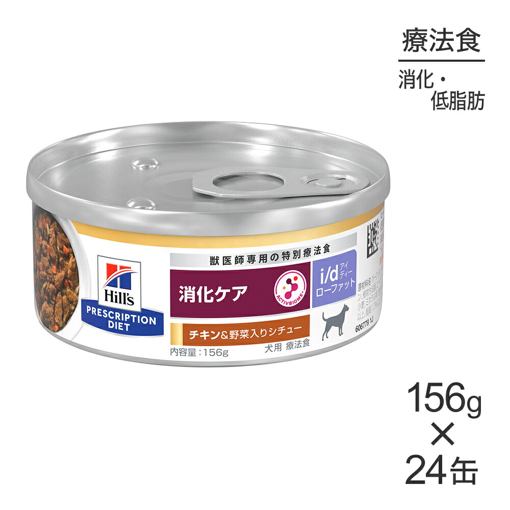 ねこお父ちゃんのデンタルケアに！グリニーズでおいしく世話をする