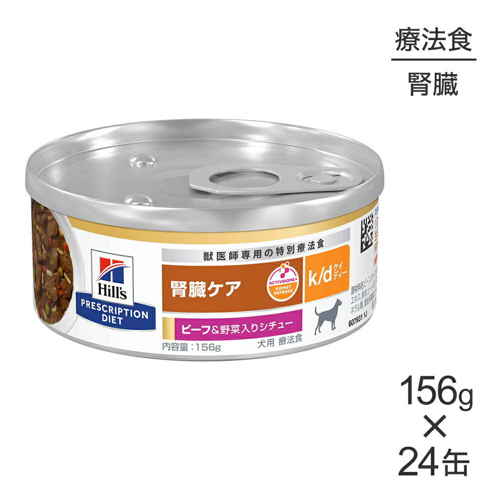 ねこお父ちゃんのデンタルケアに！グリニーズでおいしく世話をする