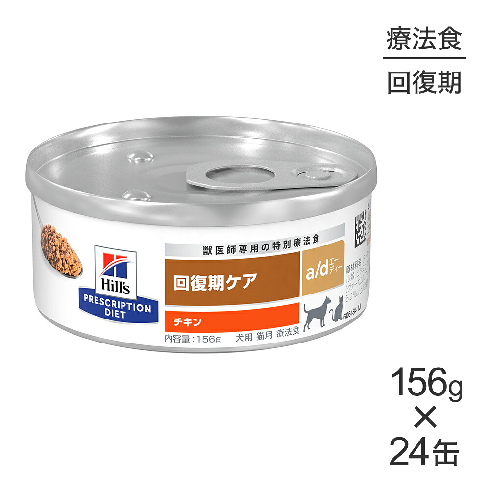 ねこお父ちゃんのデンタルケアに！グリニーズでおいしく世話をする