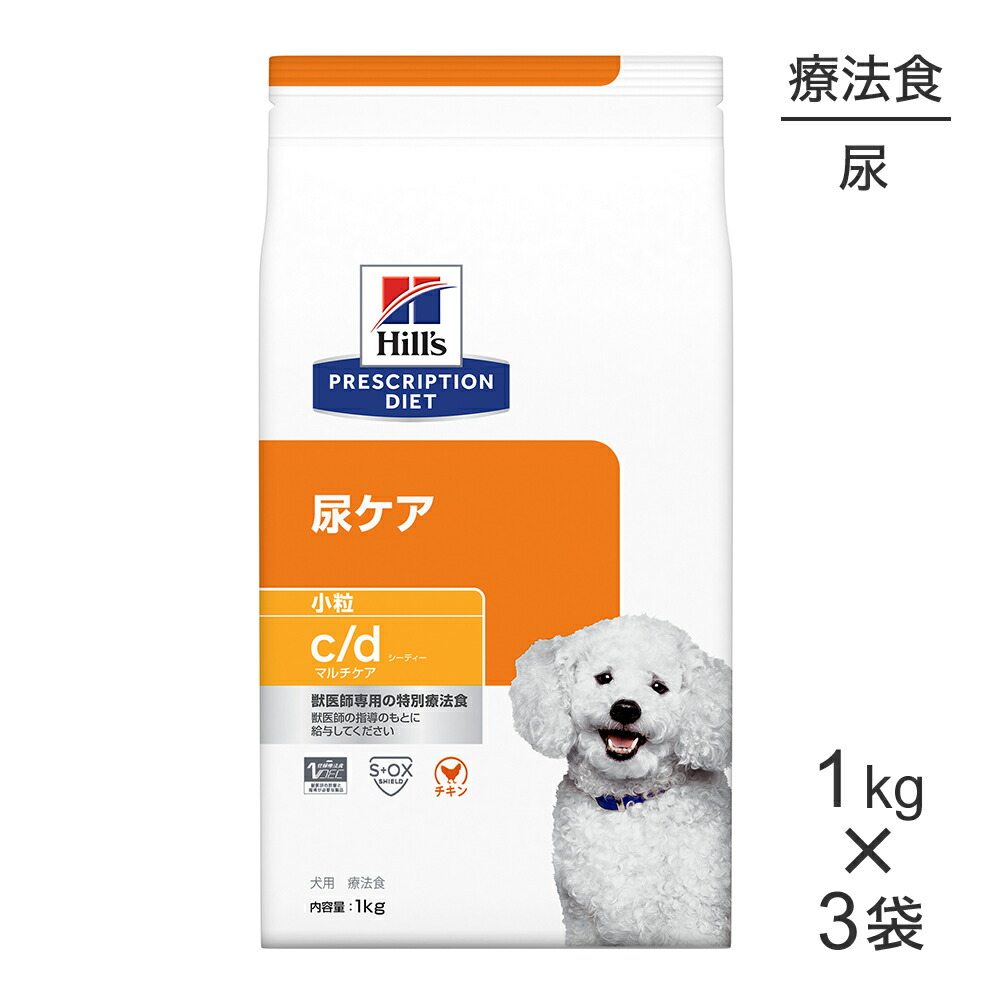 ねこお父ちゃんのデンタルケアに！グリニーズでおいしく世話をする