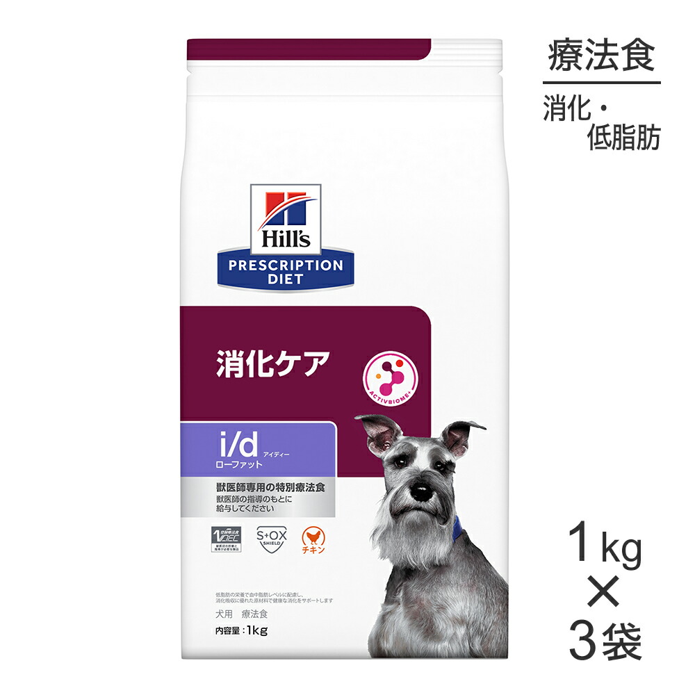 ねこお父ちゃんのデンタルケアに！グリニーズでおいしく世話をする