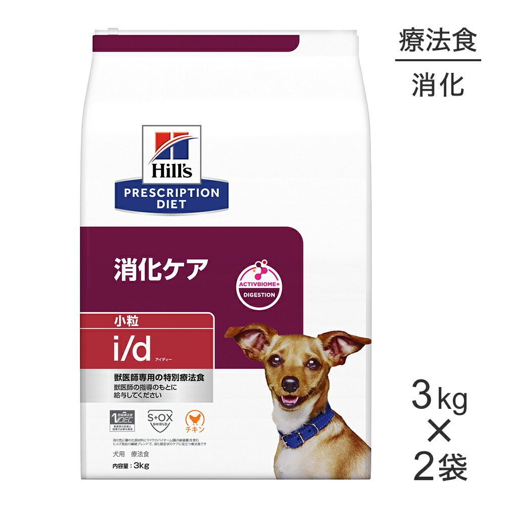 ねこお父ちゃんのデンタルケアに！グリニーズでおいしく世話をする