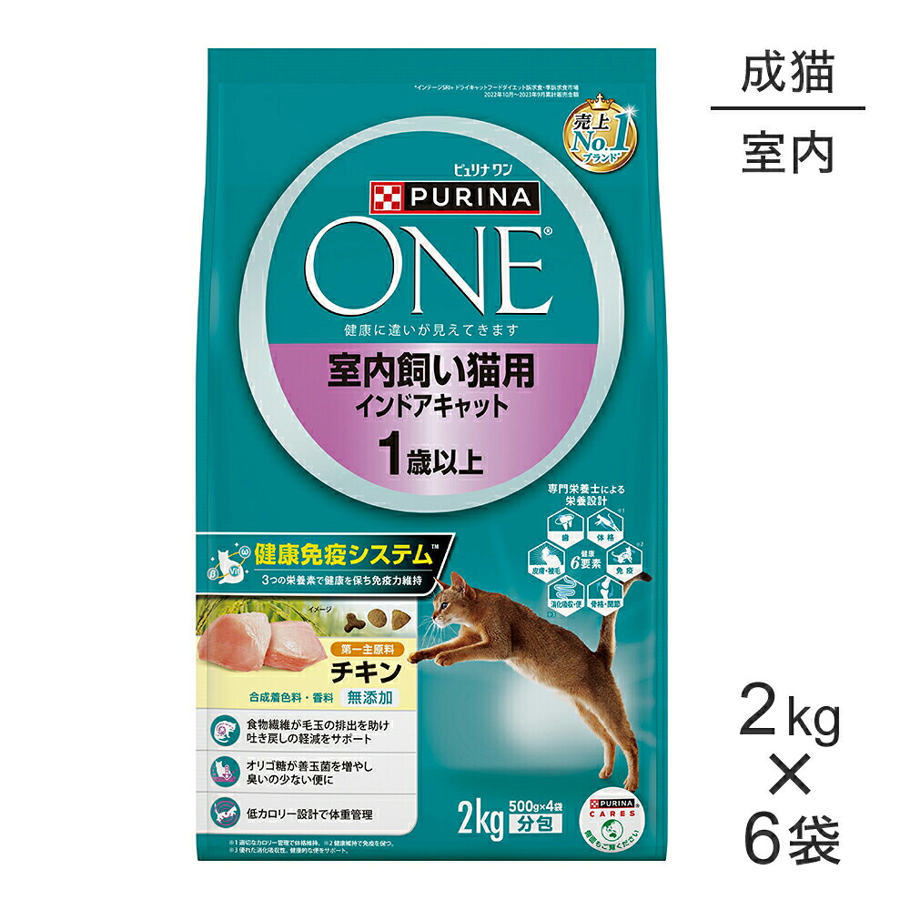 キラとろ～！モンプチジェムズで新くぐり抜ける！