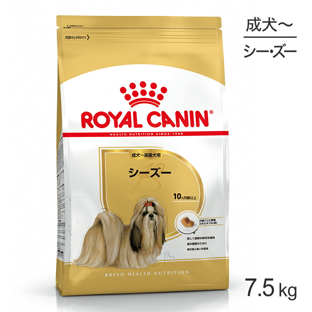 キラとろ～！モンプチジェムズで新くぐり抜ける！