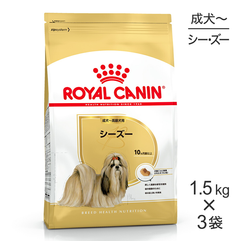ねこお父ちゃんのデンタルケアに！グリニーズでおいしく世話をする