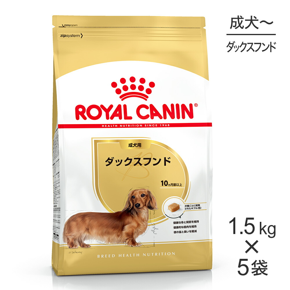 ねこお父ちゃんのデンタルケアに！グリニーズでおいしく世話をする