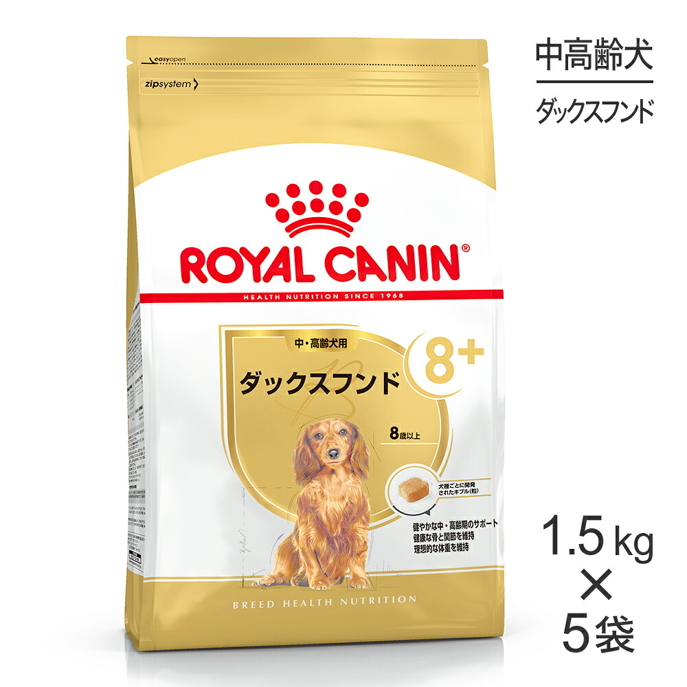 ねこお父ちゃんのデンタルケアに！グリニーズでおいしく世話をする