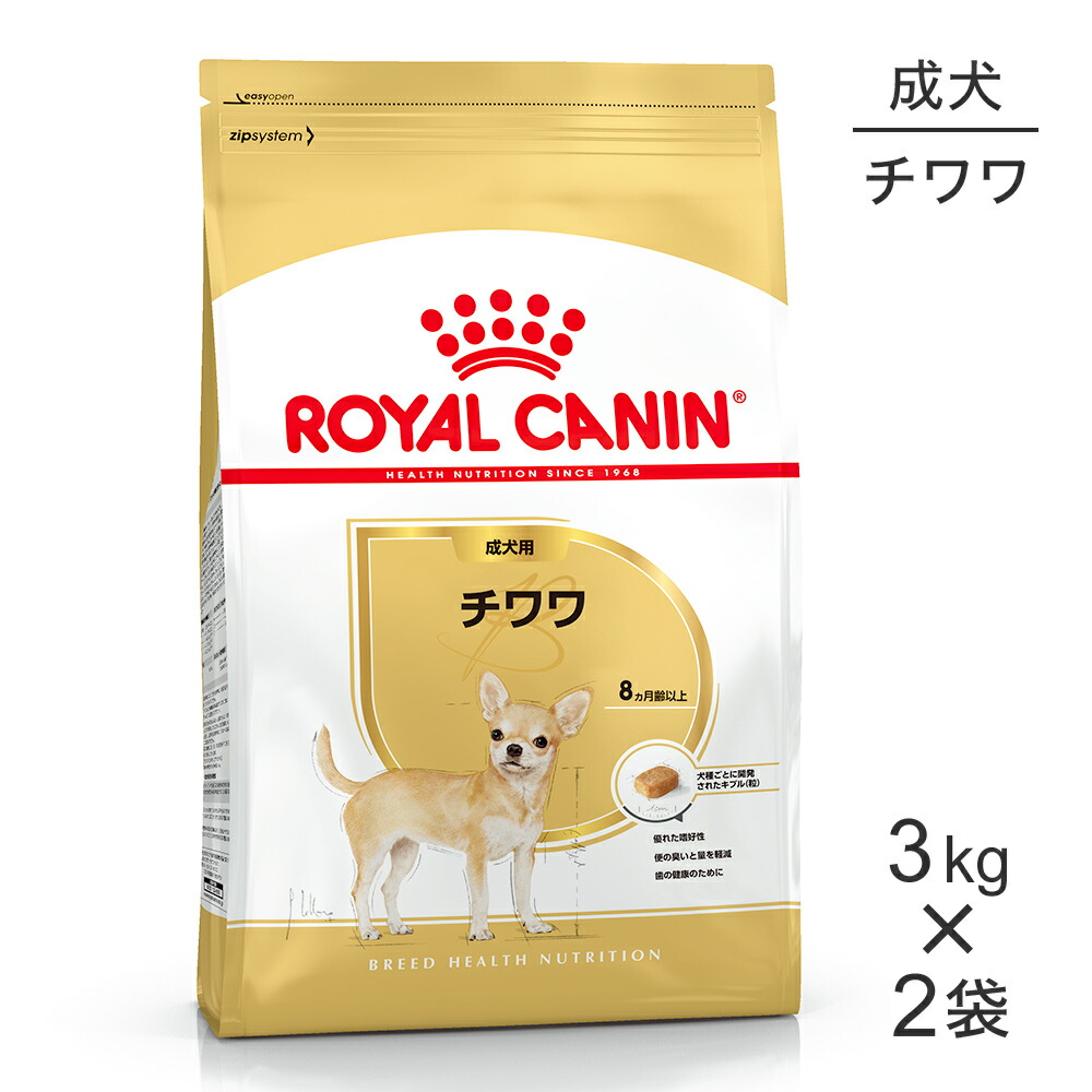 キラとろ～！モンプチジェムズで新くぐり抜ける！