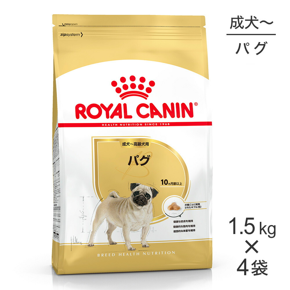 キラとろ～！モンプチジェムズで新くぐり抜ける！