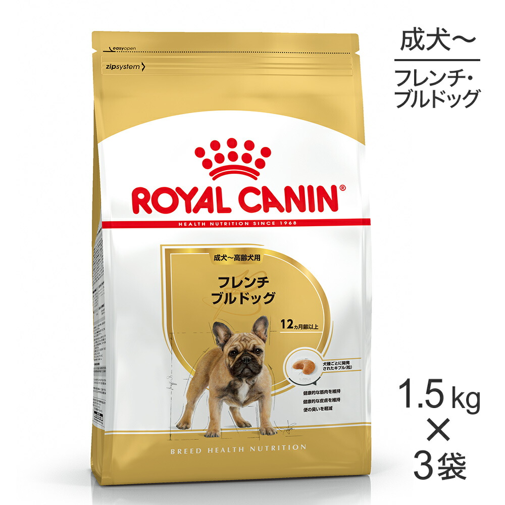 ねこお父ちゃんのデンタルケアに！グリニーズでおいしく世話をする