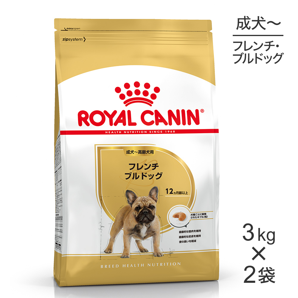 キラとろ～！モンプチジェムズで新くぐり抜ける！