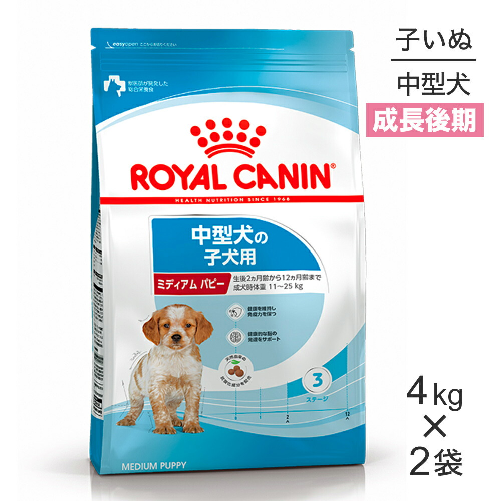 キラとろ～！モンプチジェムズで新くぐり抜ける！