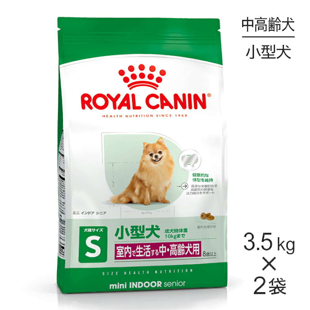 キラとろ～！モンプチジェムズで新くぐり抜ける！