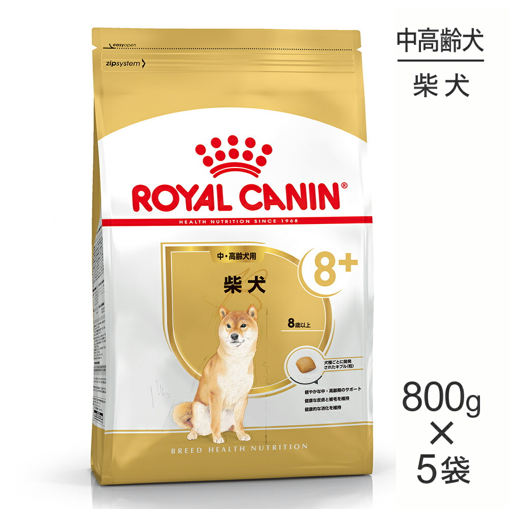 ねこお父ちゃんのデンタルケアに！グリニーズでおいしく世話をする