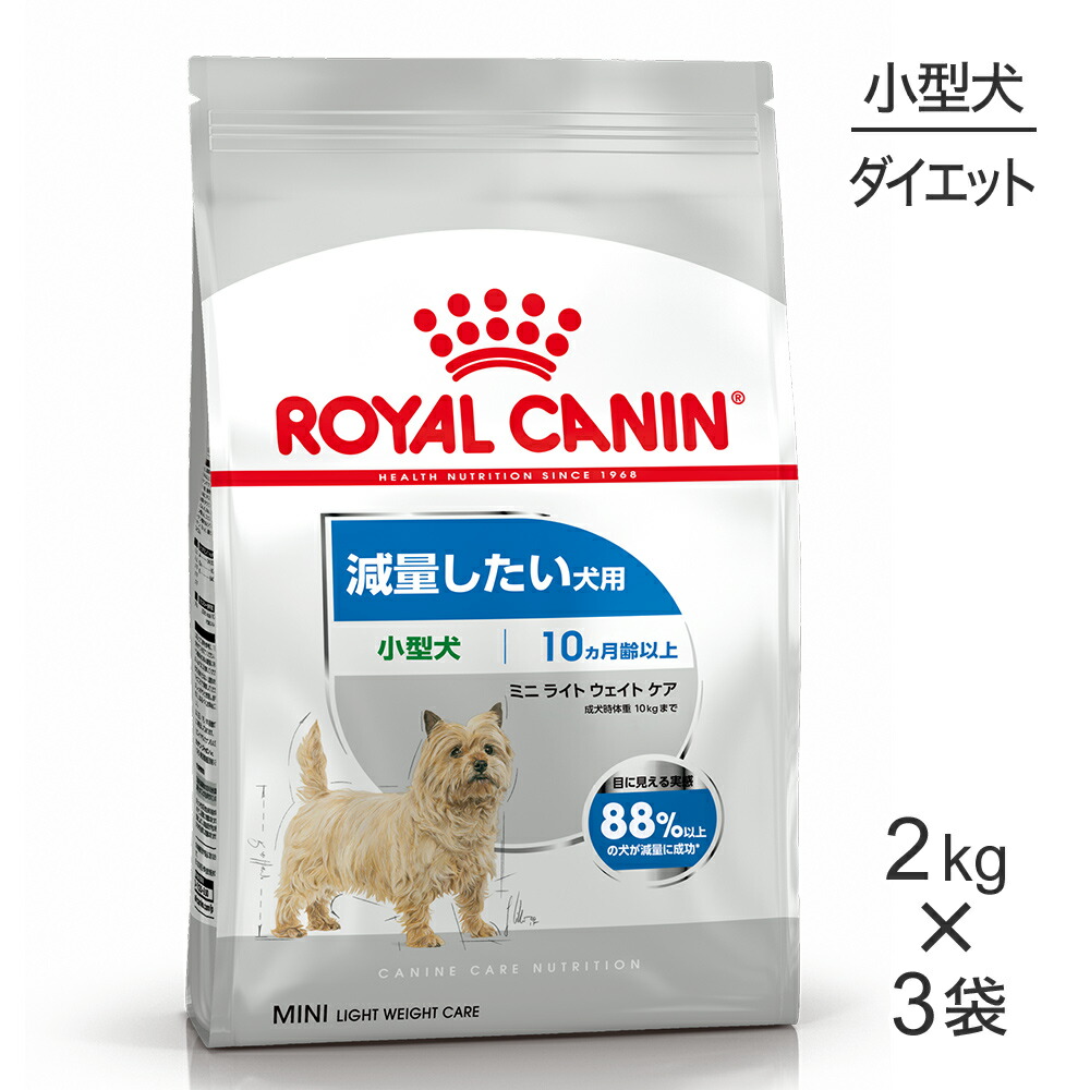 キミおもい ズボン下お襁褓 能動的お召しもの ペット・ペットグッズ-ドッグフード-ドッグフード・サプリメント