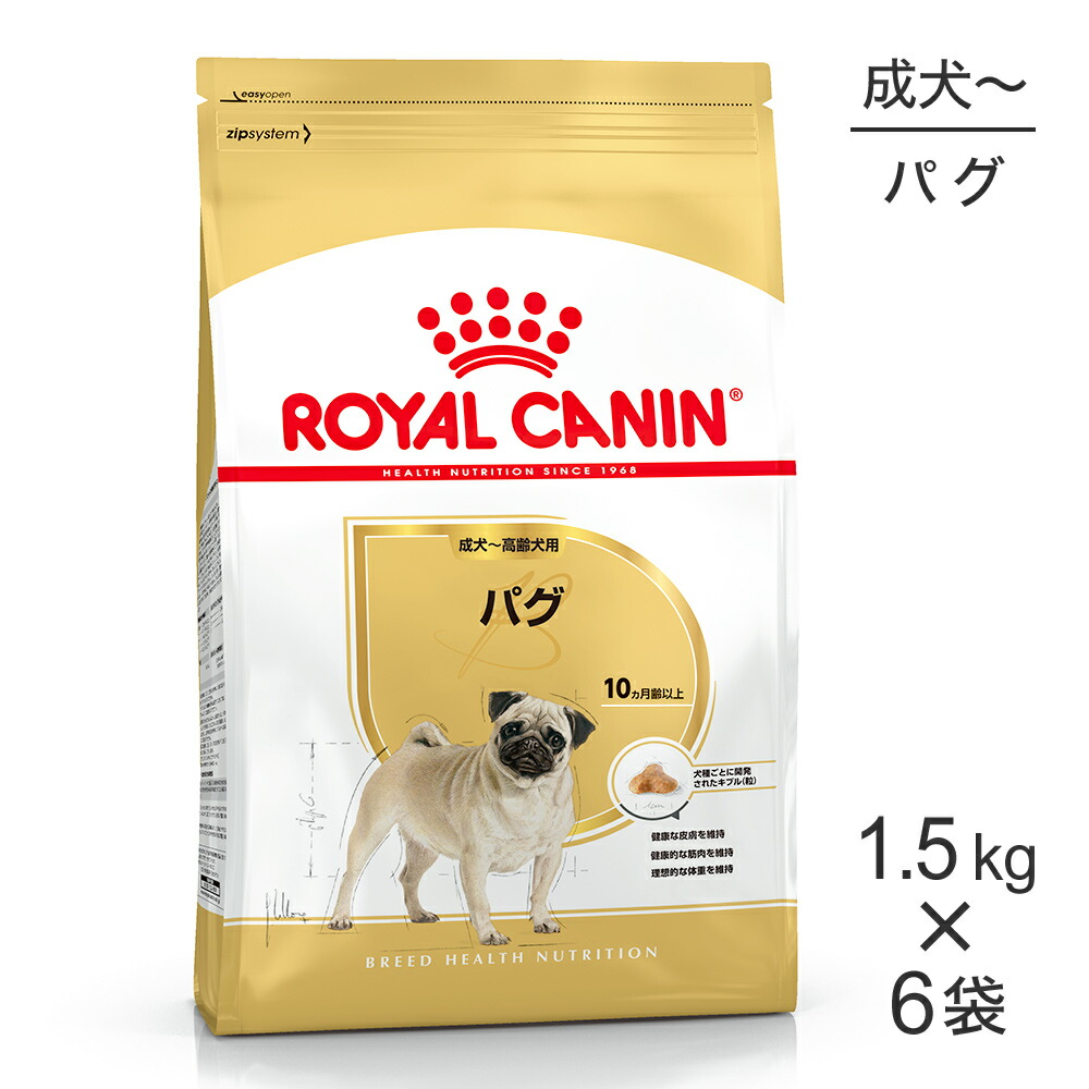 キラとろ～！モンプチジェムズで新くぐり抜ける！