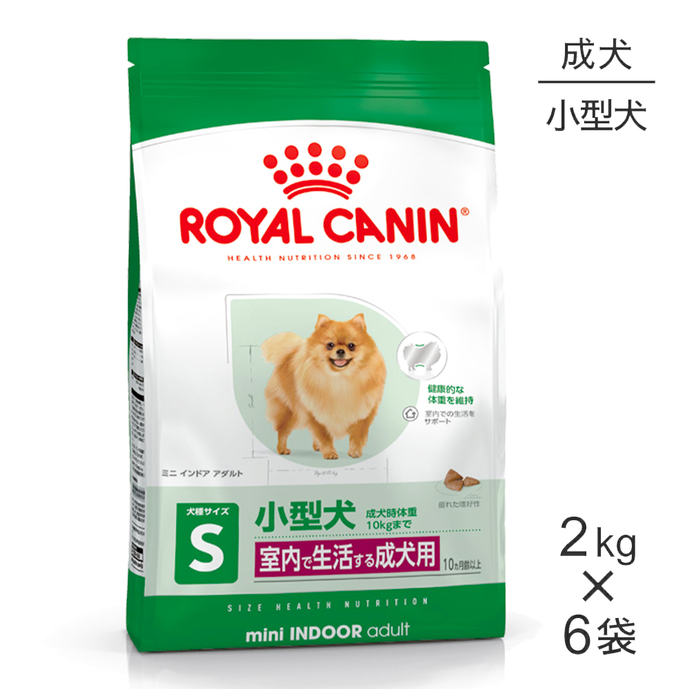 キラとろ～！モンプチジェムズで新くぐり抜ける！