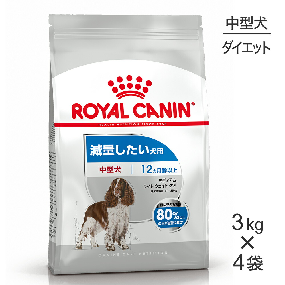キラとろ～！モンプチジェムズで新くぐり抜ける！