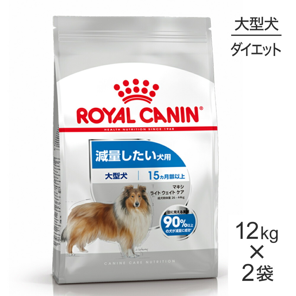 キラとろ～！モンプチジェムズで新くぐり抜ける！