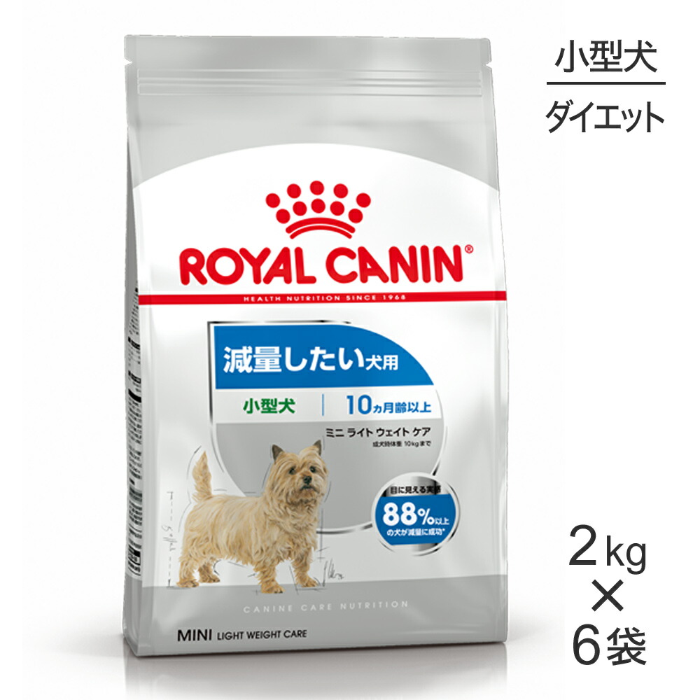 キラとろ～！モンプチジェムズで新くぐり抜ける！
