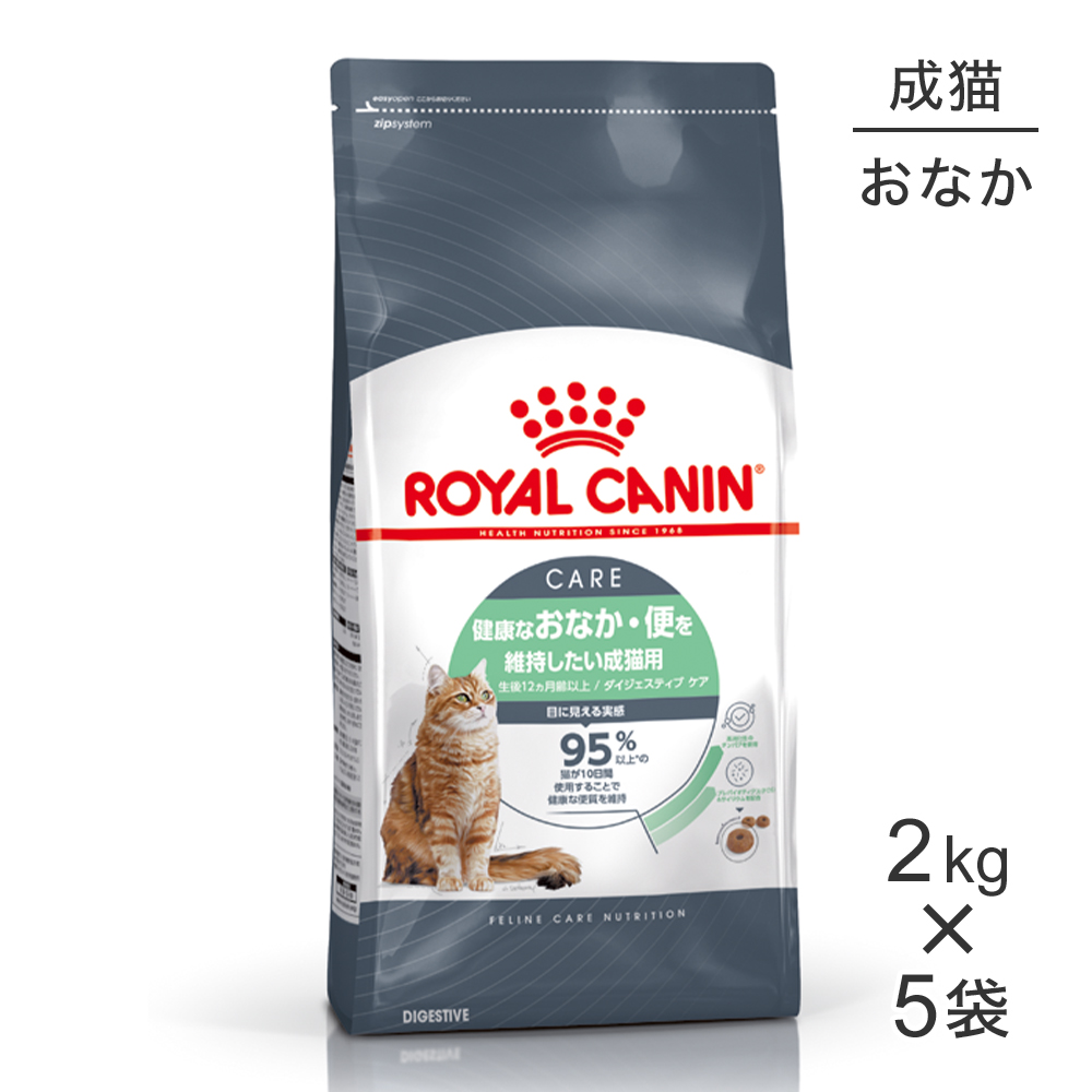 ねこお父ちゃんのデンタルケアに！グリニーズでおいしく世話をする