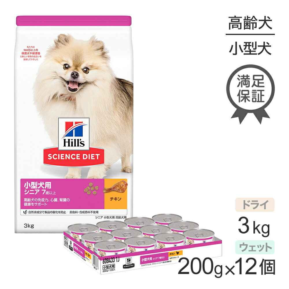 ねこお父ちゃんのデンタルケアに！グリニーズでおいしく世話をする