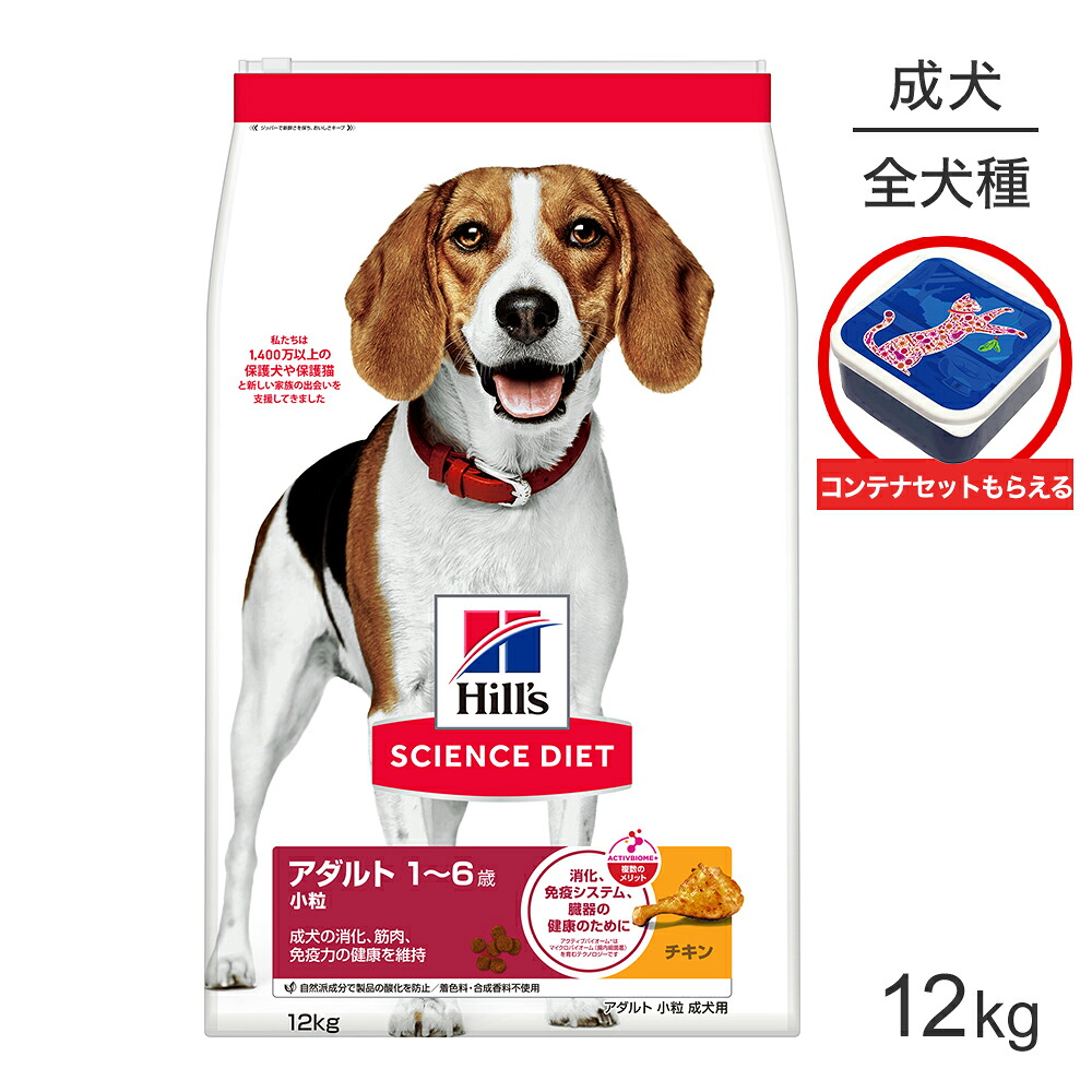 キミおもい ズボン下お襁褓 能動的お召しもの 犬用品-ペット・ペットグッズ