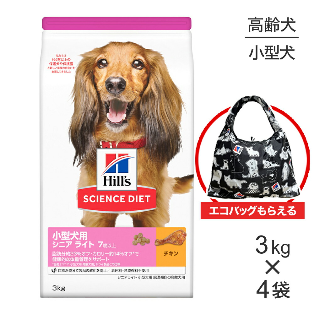 ねこお父ちゃんのデンタルケアに！グリニーズでおいしく世話をする