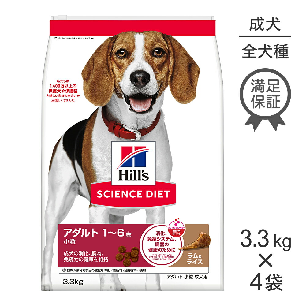 ねこお父ちゃんのデンタルケアに！グリニーズでおいしく世話をする