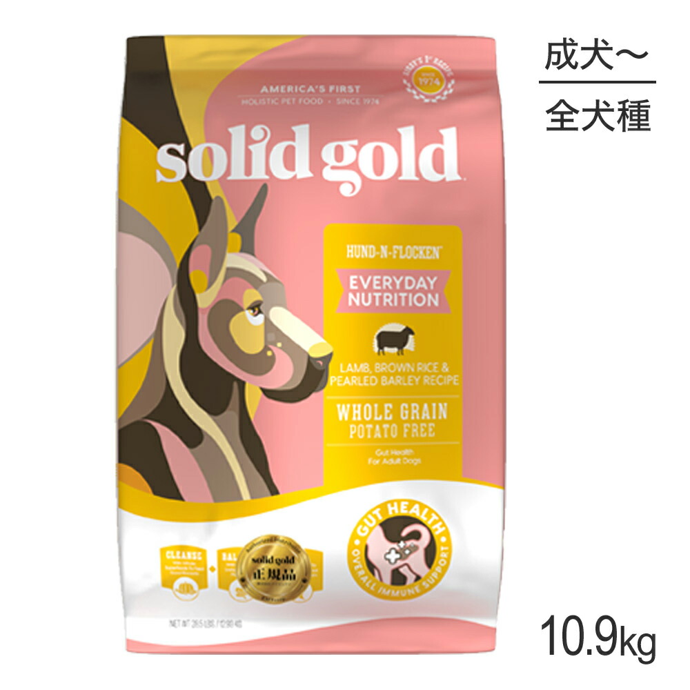 ■最大ポイント10倍【要ｴﾝﾄﾘｰ】ソリッドゴールド SOLIDGOLD フントフラッケン 成犬・老犬用 10.9kg (犬・ドッグ)[正規品]