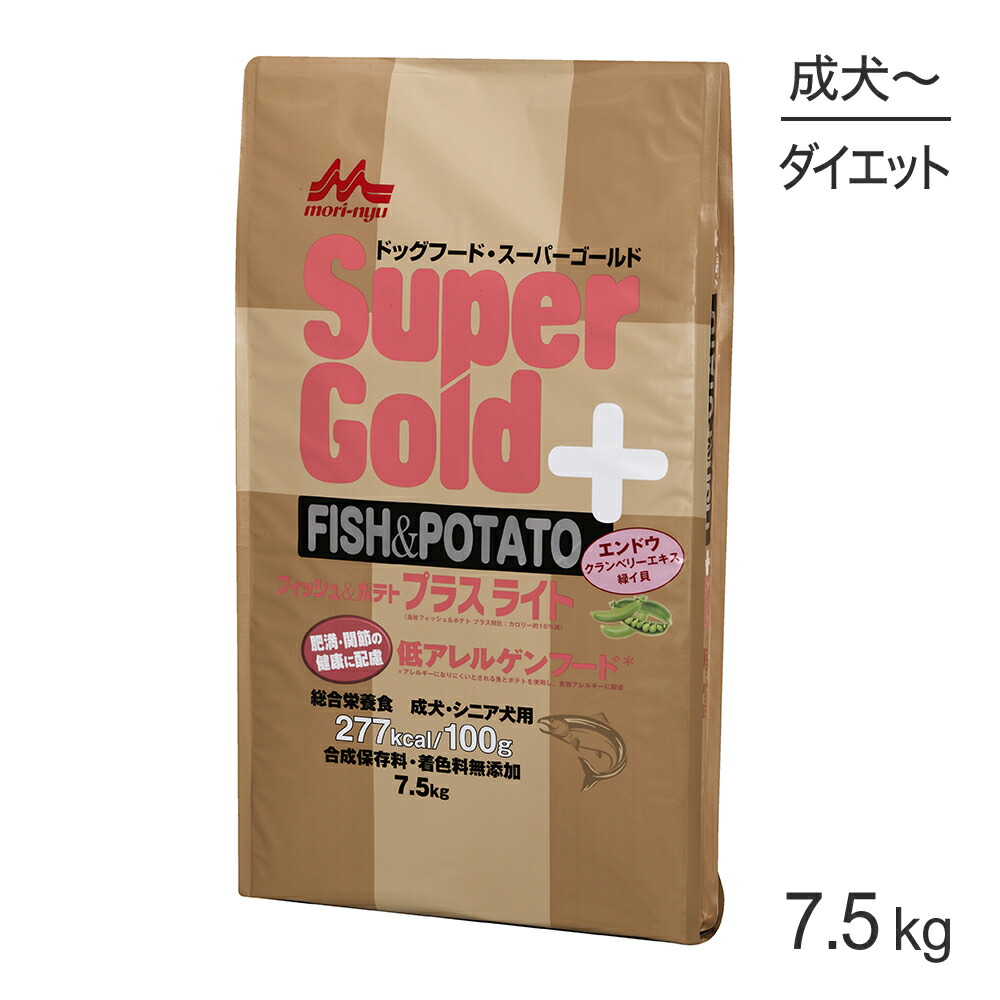 【最大400円ｵﾌｸｰﾎﾟﾝ■要事前取得】森乳 スーパーゴールド フィッシュ＆ポテトプラス ライト 肥満・関節の健康 7.5kg (犬・ドッグ)