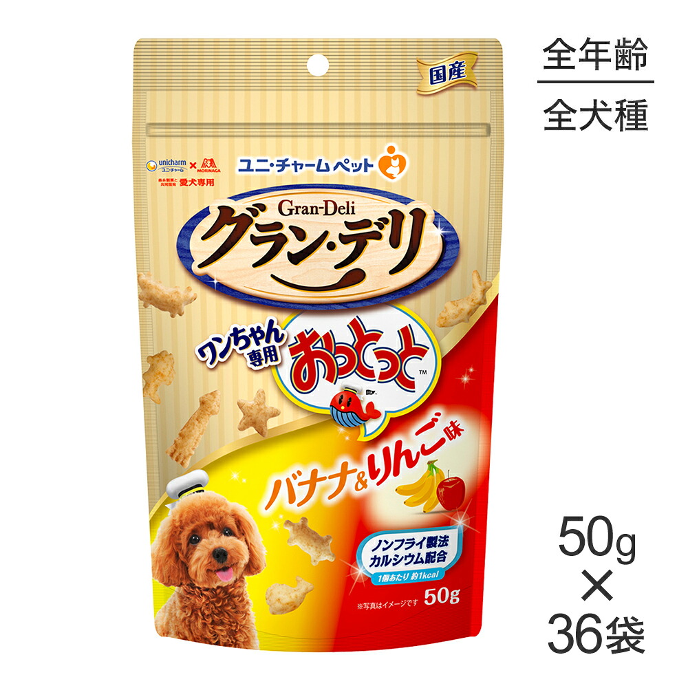 キミおもい ズボン下御襁褓 積極的お召しもの その他-犬用品-ペット・ペットグッズ