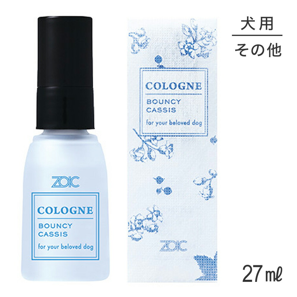 Zoic ゾイック コロン バウンシーカシス