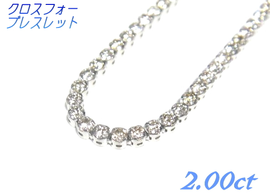 楽天市場】【大特価】K18YG/PG/WG【2.0ct】ダイヤモンド テニス