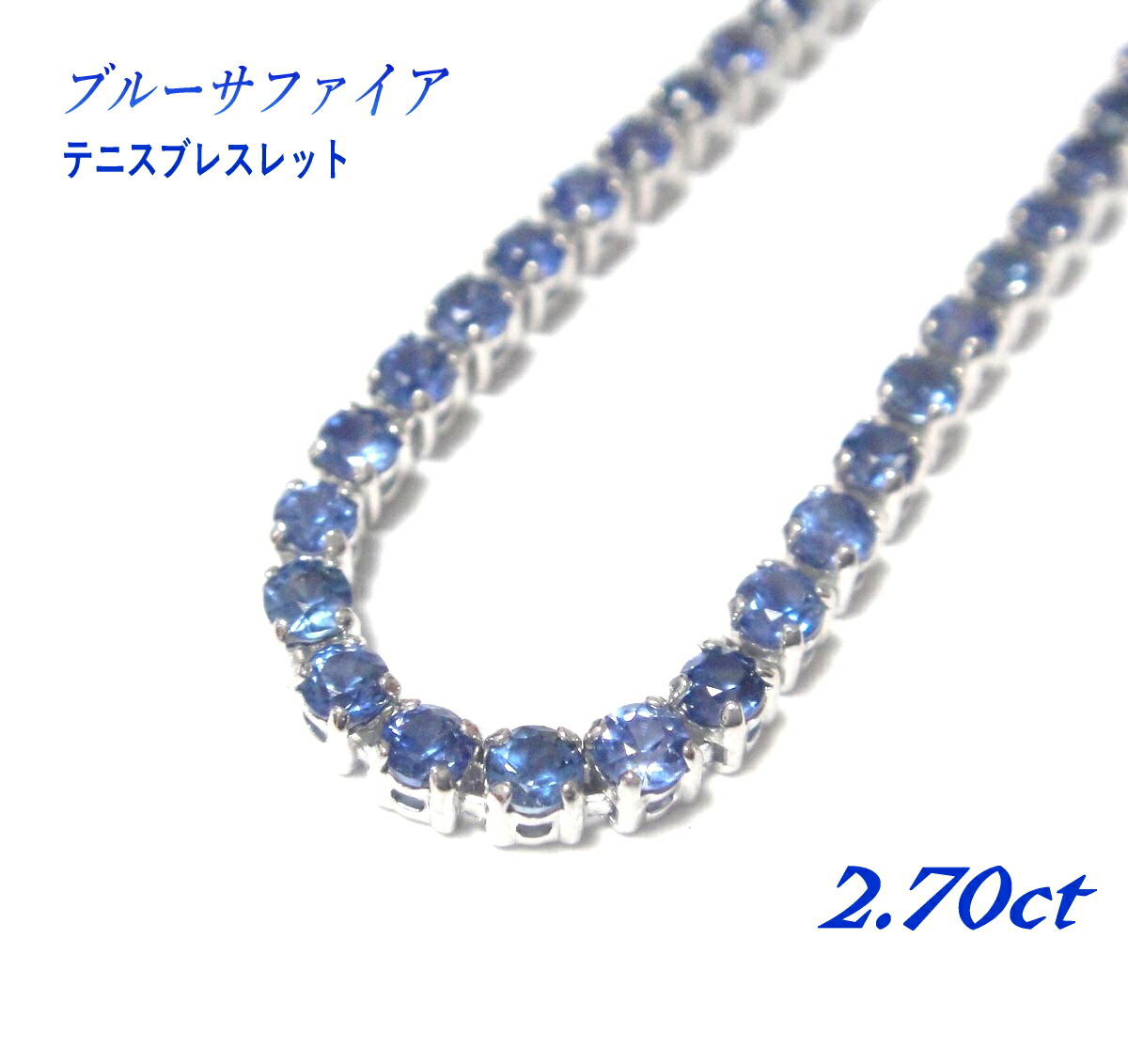 楽天市場】【予約/在庫】【楽天ランキング1位】Crossfor 企画 超輝く