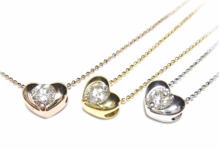 日本最大級 楽天市場 予約 小さいながらに大きな存在感ハート0 15ctダイヤネックレス Sweet Platinum 最安値挑戦 Www Kioskogaleria Com 日本最大級 楽天市場 予約 小さいながらに大きな存在感ハート0 15ctダイヤネックレス Sweet Platinum 最安値挑戦 Www Kioskogaleria Com