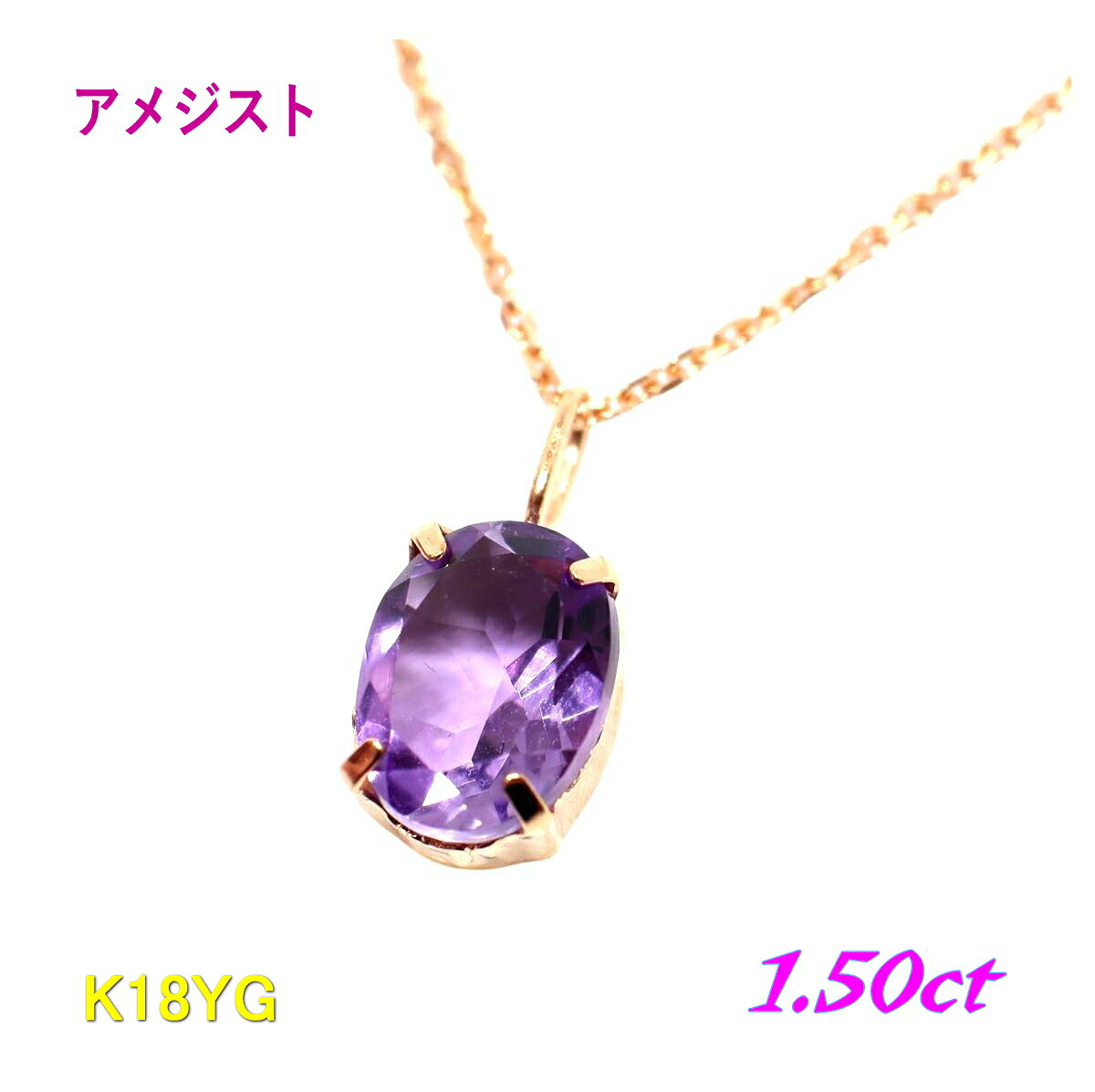 楽天市場】【気まぐれ特価】ネオン系ブルー K18YG 0.25ctオパール 